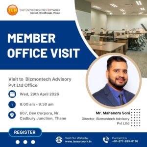 Member Office Visit